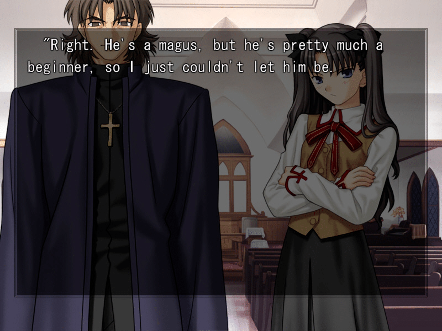 Fate/Stay Night screenshot