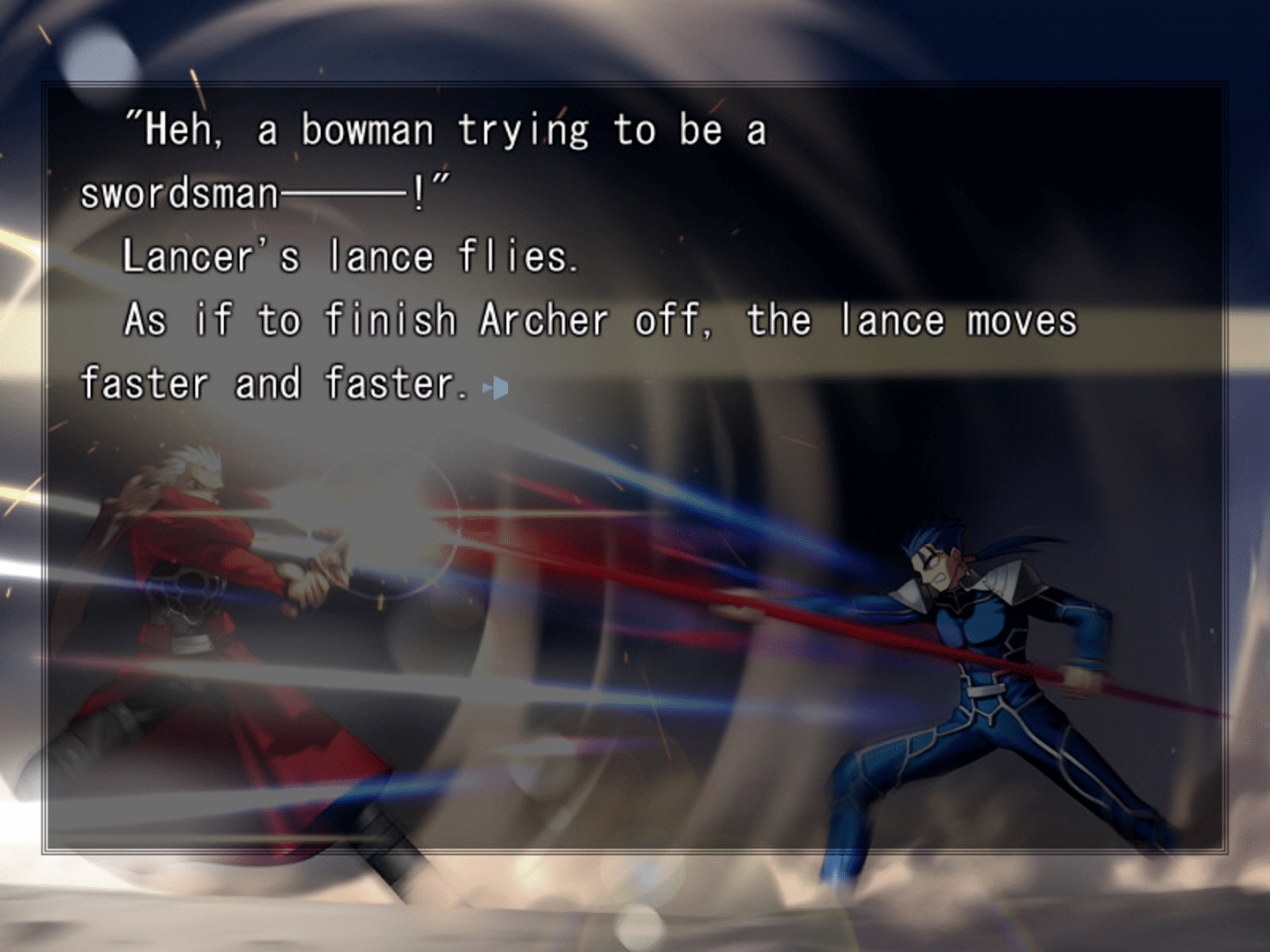 Fate/Stay Night screenshot