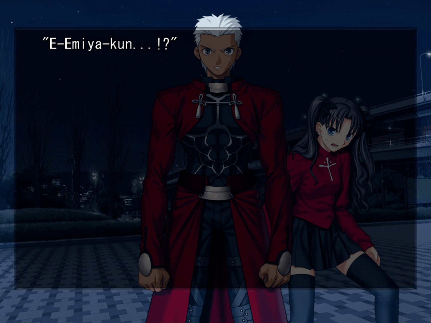 Fate/Stay Night screenshot