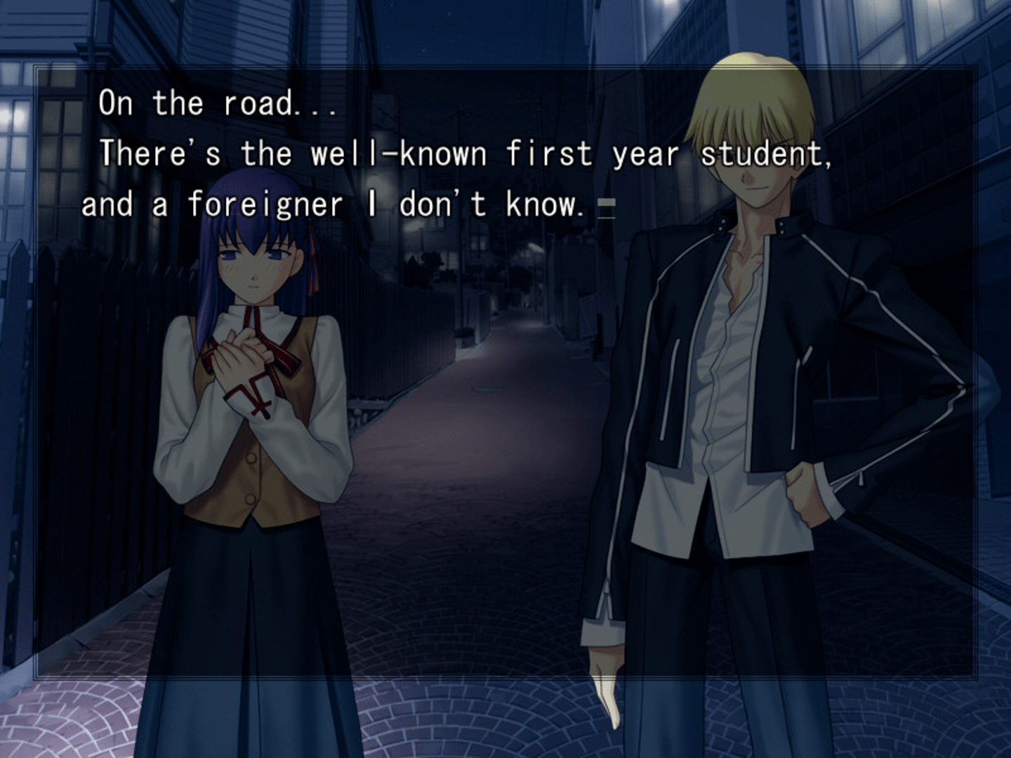 Fate/Stay Night screenshot