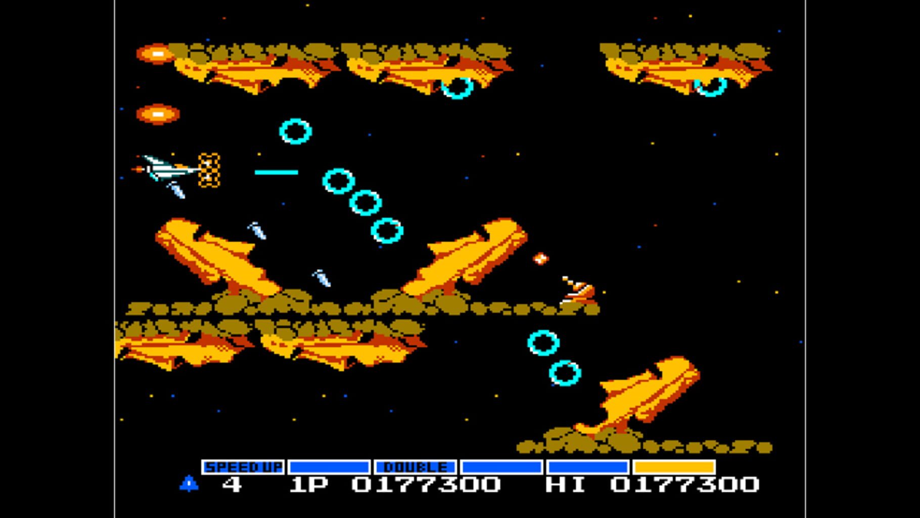 Arcade Archives: VS. Gradius screenshot