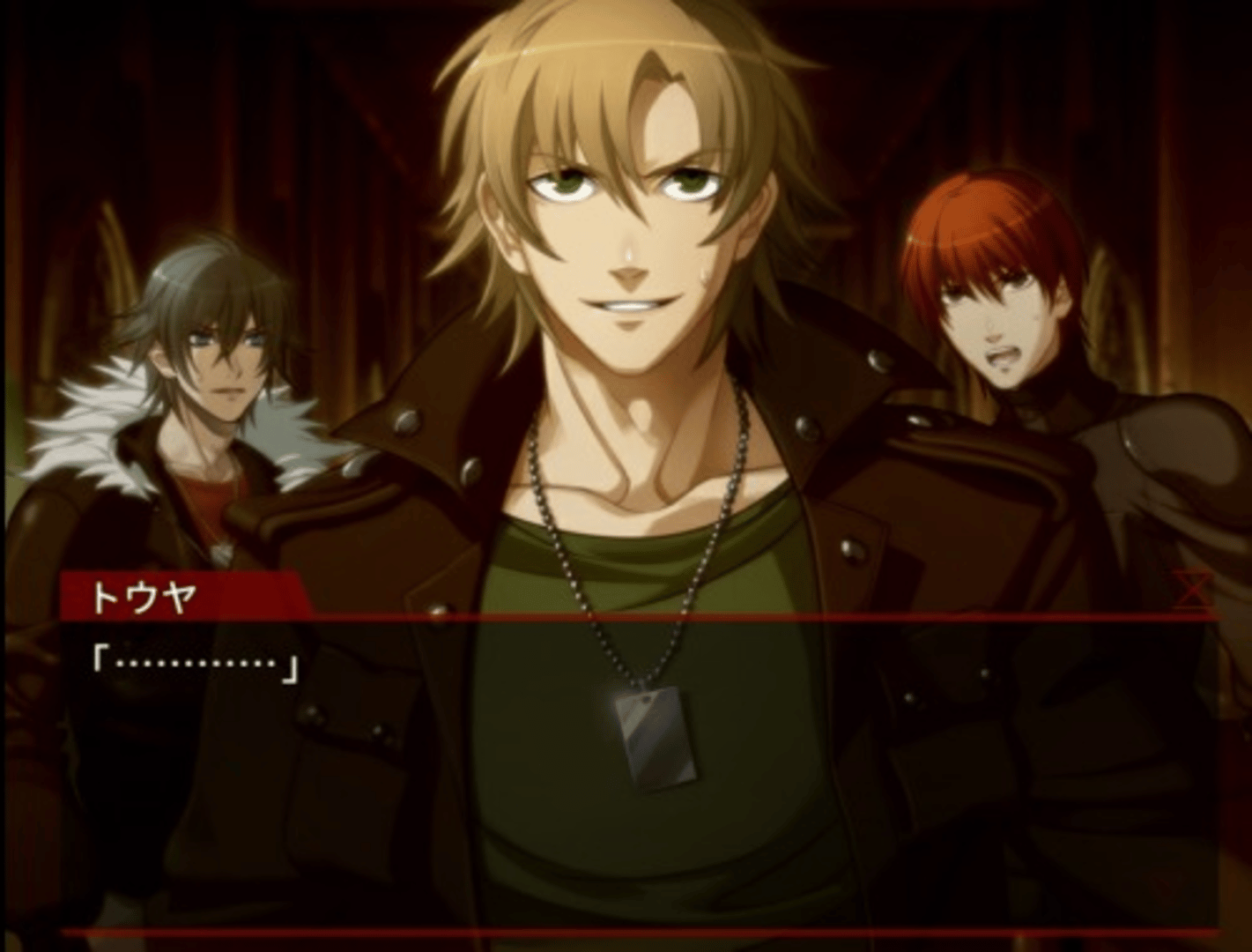 Togainu no Chi True Blood screenshot