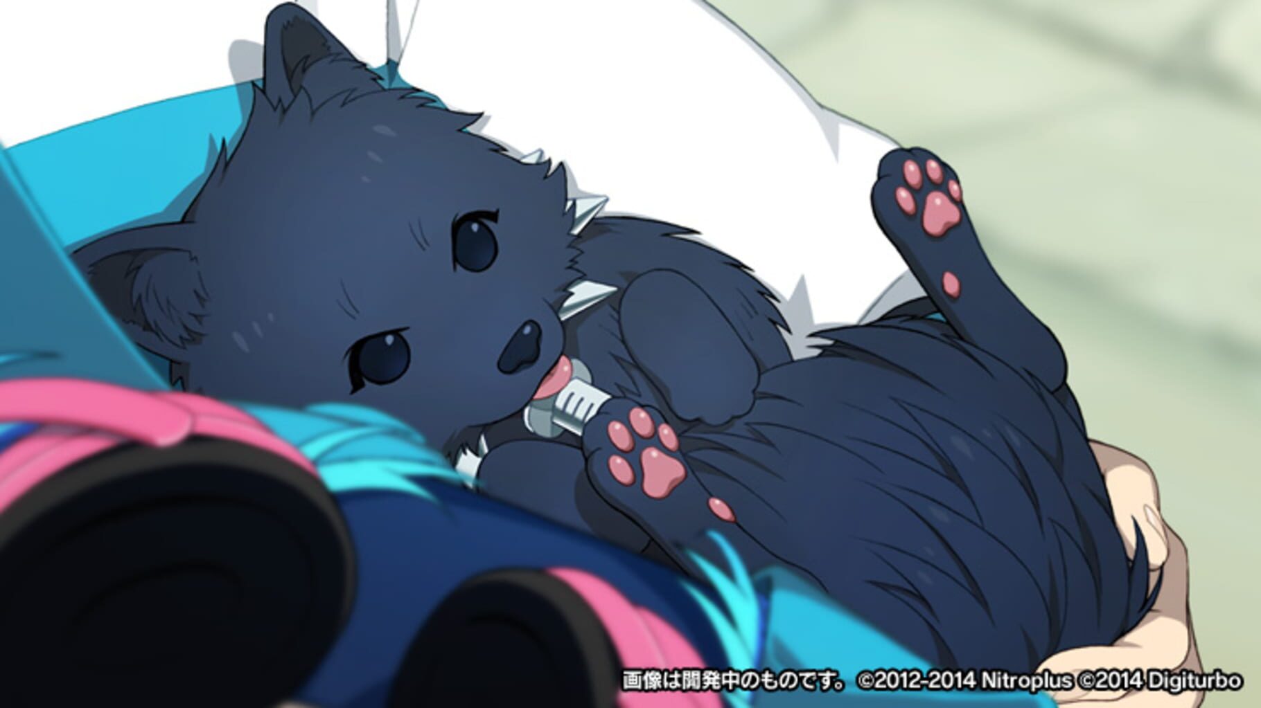 Captura de pantalla - Dramatical Murder Re:code