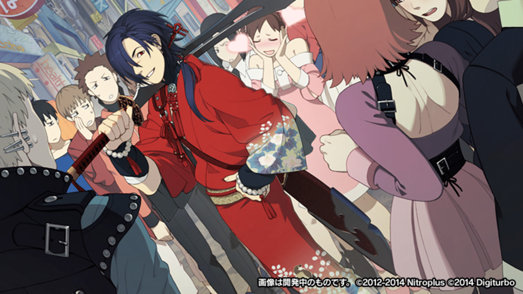 Dramatical Murder Re:code screenshot