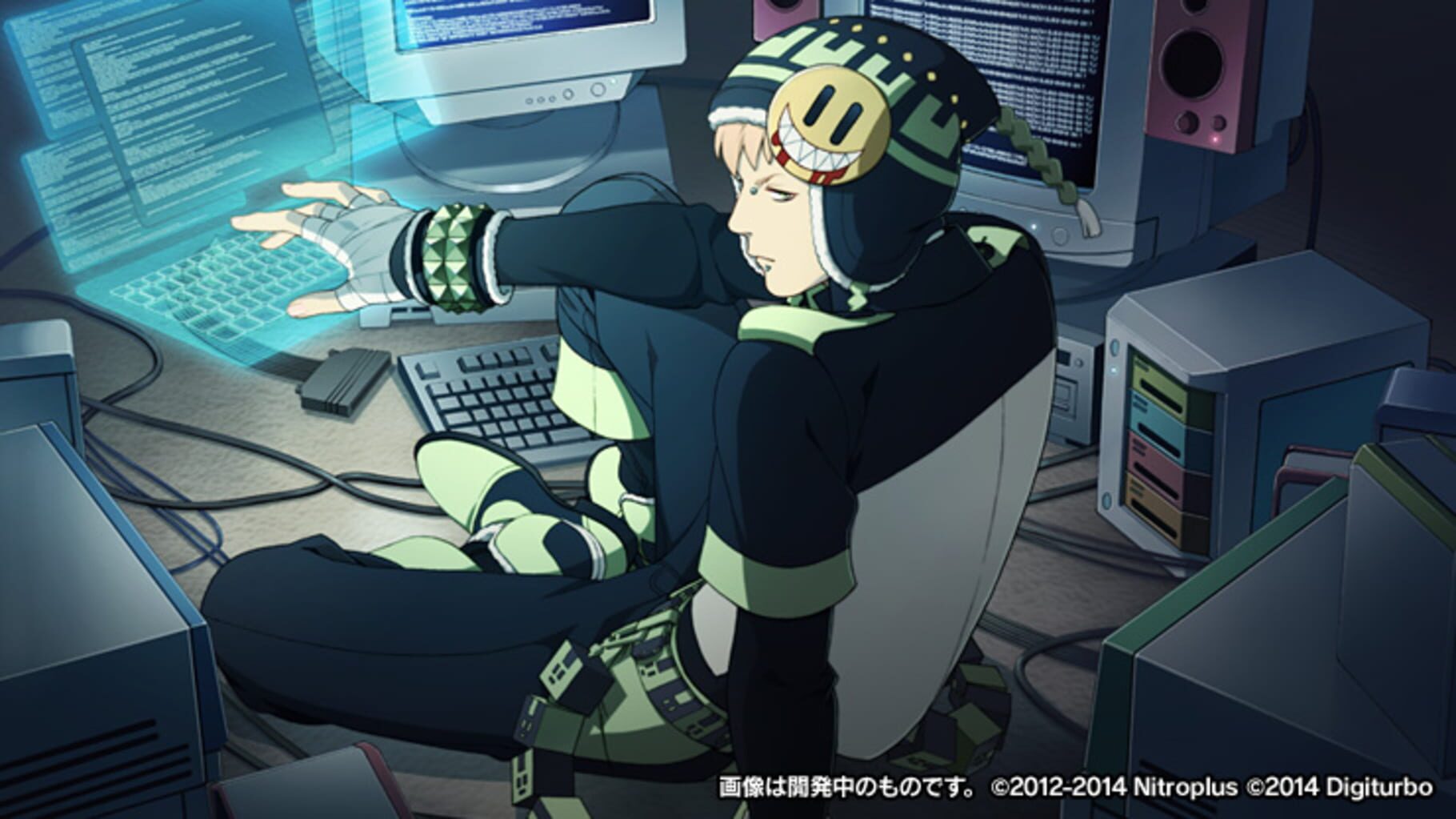 Captura de pantalla - Dramatical Murder Re:code