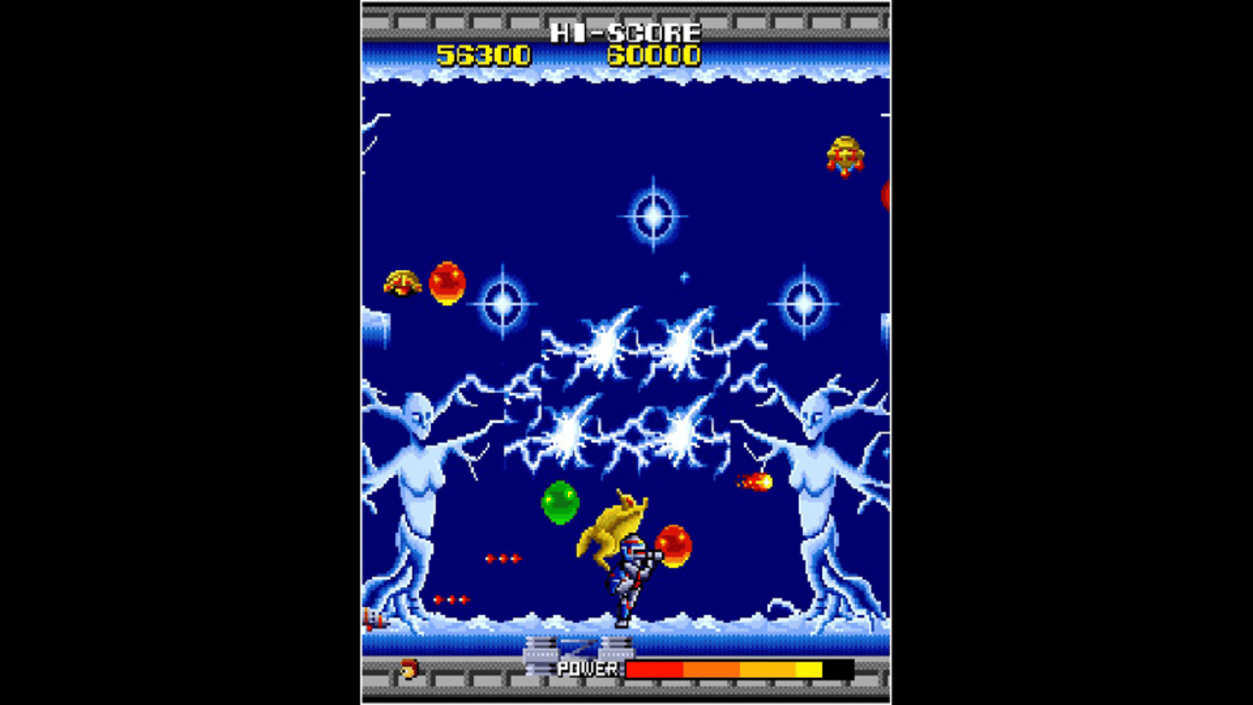 Arcade Archives: Cosmo Police Galivan screenshot