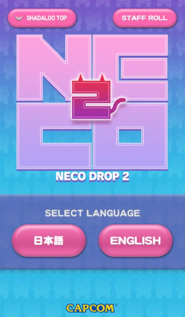 Captura de pantalla - Neco Drop 2