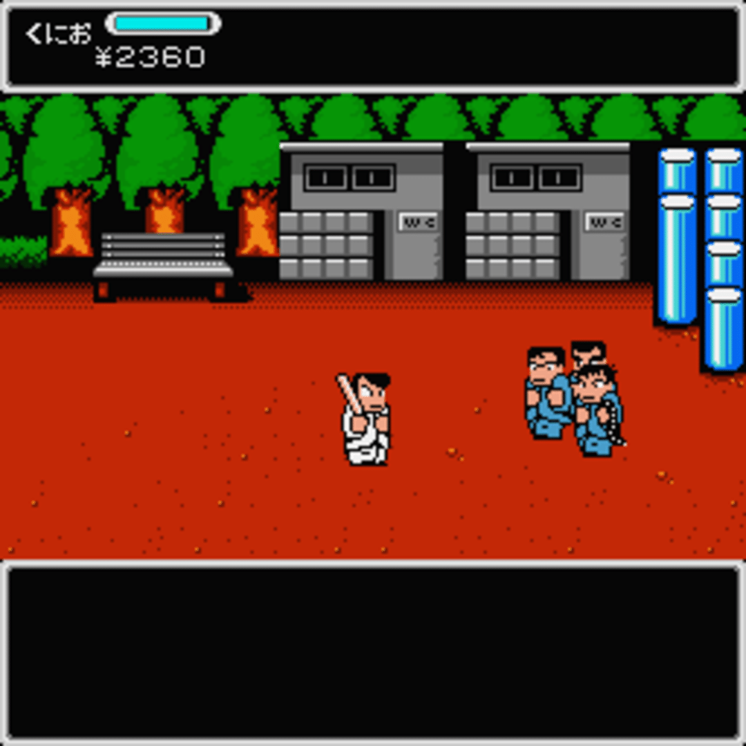 Downtown Nekketsu Monogatari screenshot