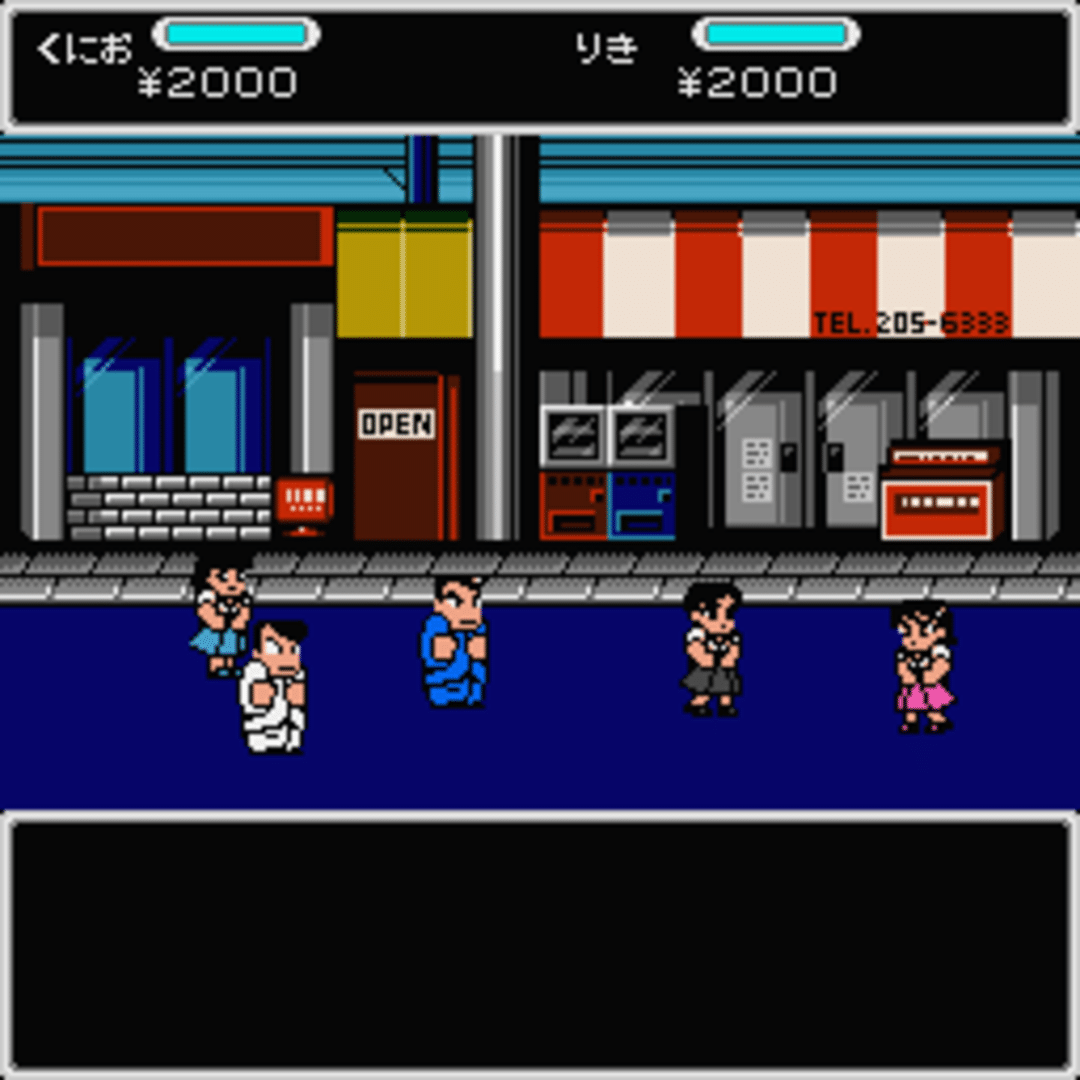 Downtown Nekketsu Monogatari screenshot