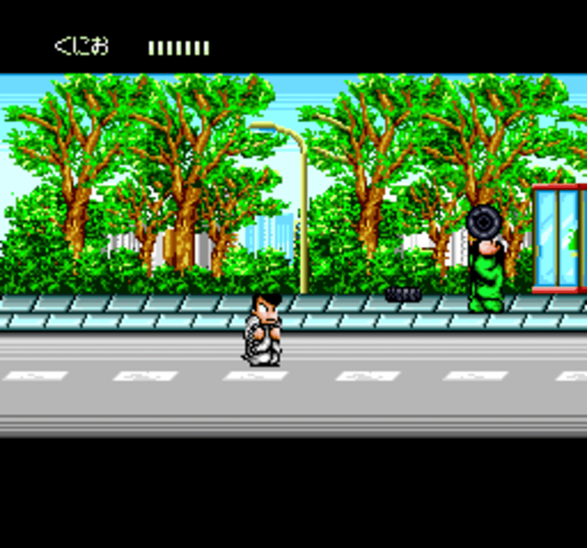 Downtown Nekketsu Monogatari screenshot