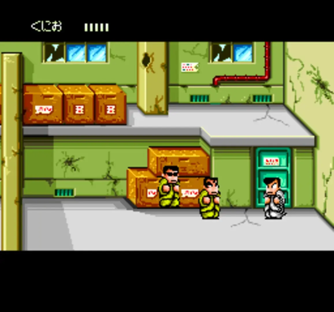 Captura de pantalla - Downtown Nekketsu Monogatari