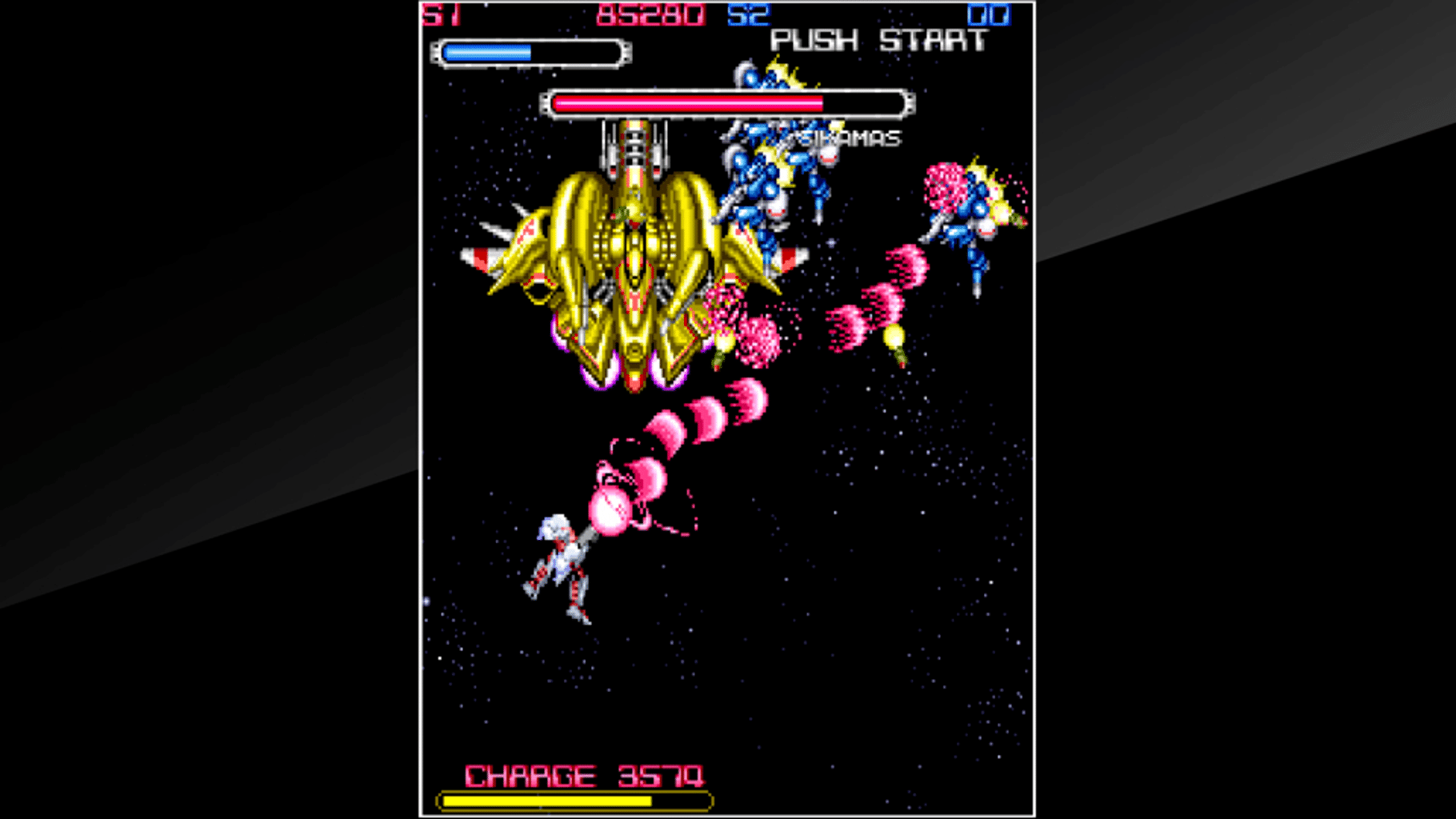 Arcade Archives: Cybattler screenshot