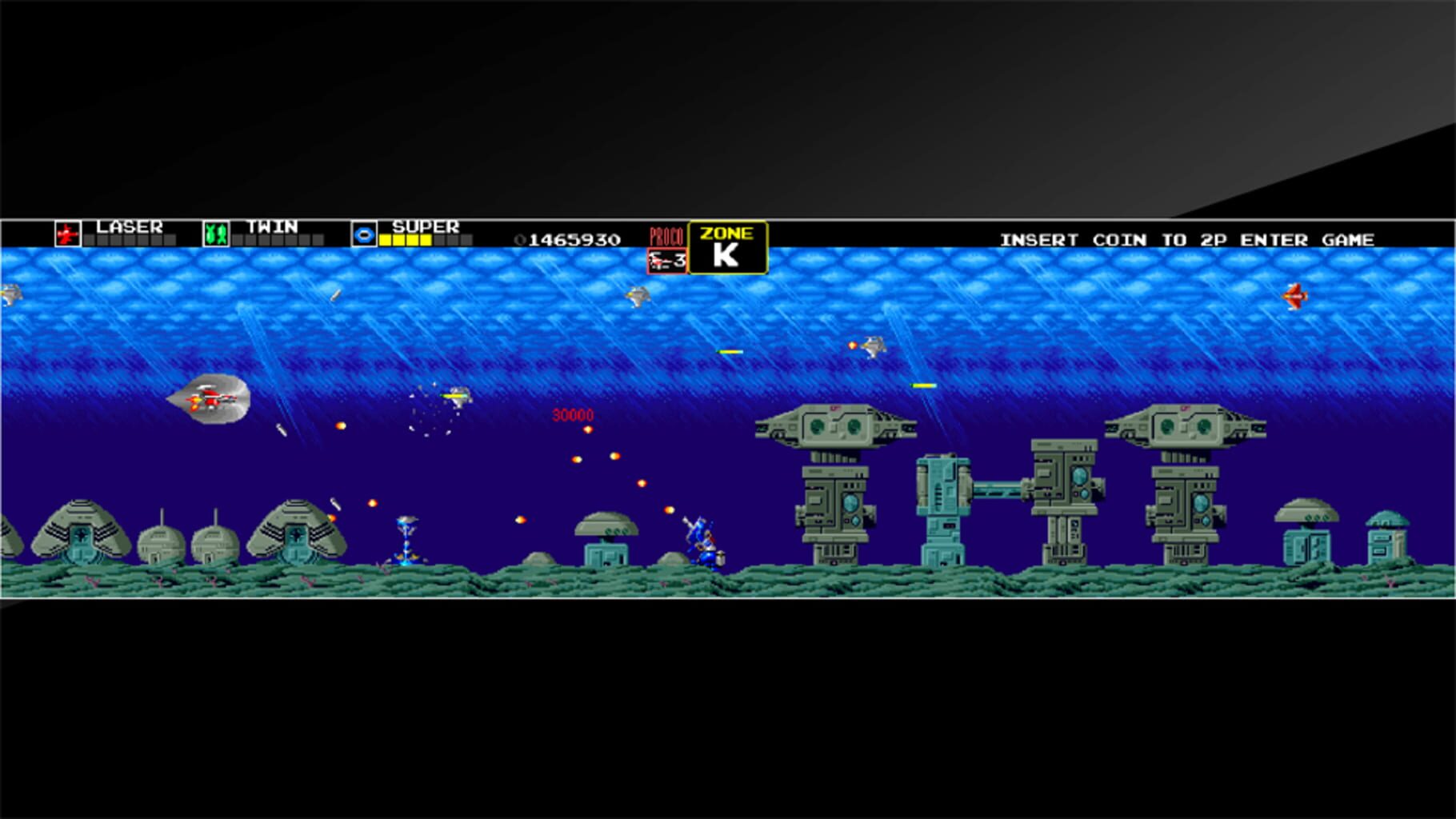 Captura de pantalla - Arcade Archives: Darius