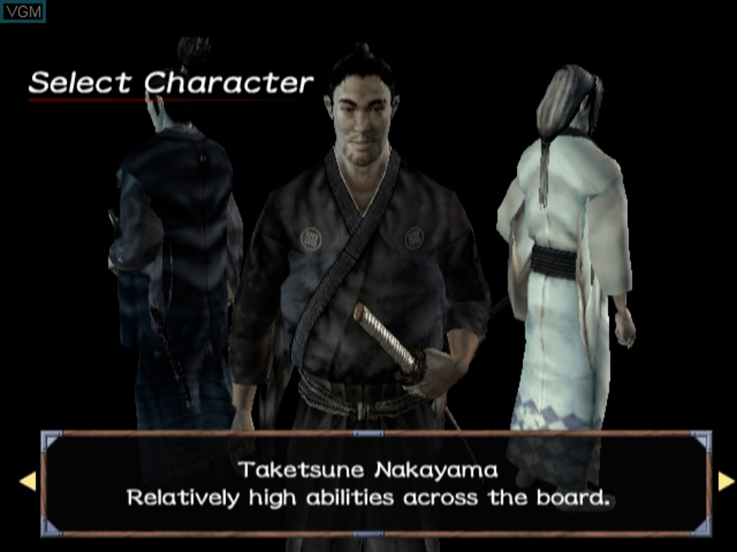 Kengo 2: Sword of the Samurai screenshot