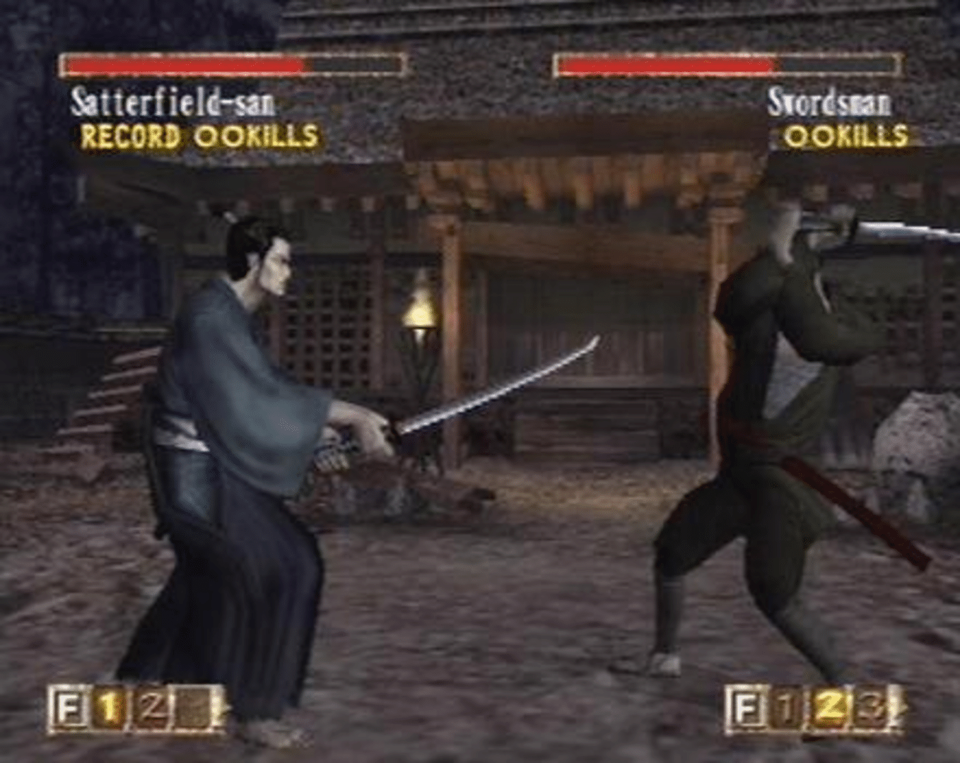 Kengo 2: Sword of the Samurai screenshot