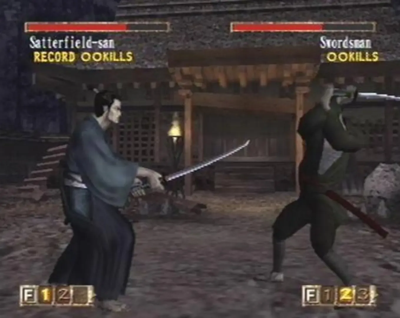 Captura de pantalla - Kengo 2: Sword of the Samurai