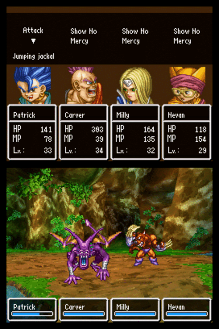 Dragon Quest VI: Realms of Revelation screenshot