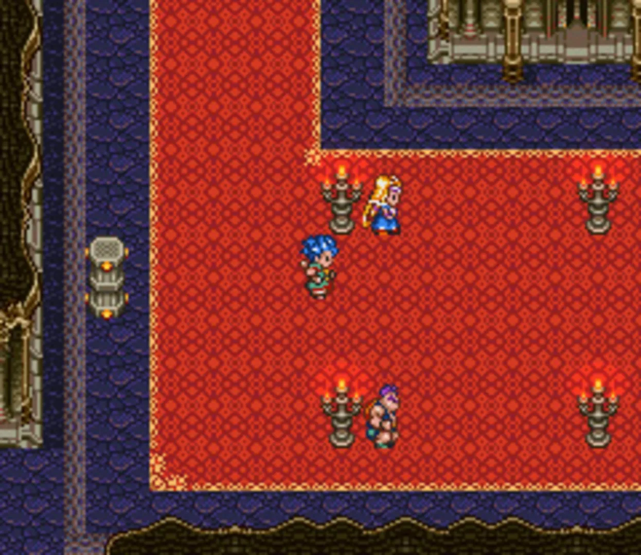 Captura de pantalla - Dragon Quest VI: Maboroshi no Daichi