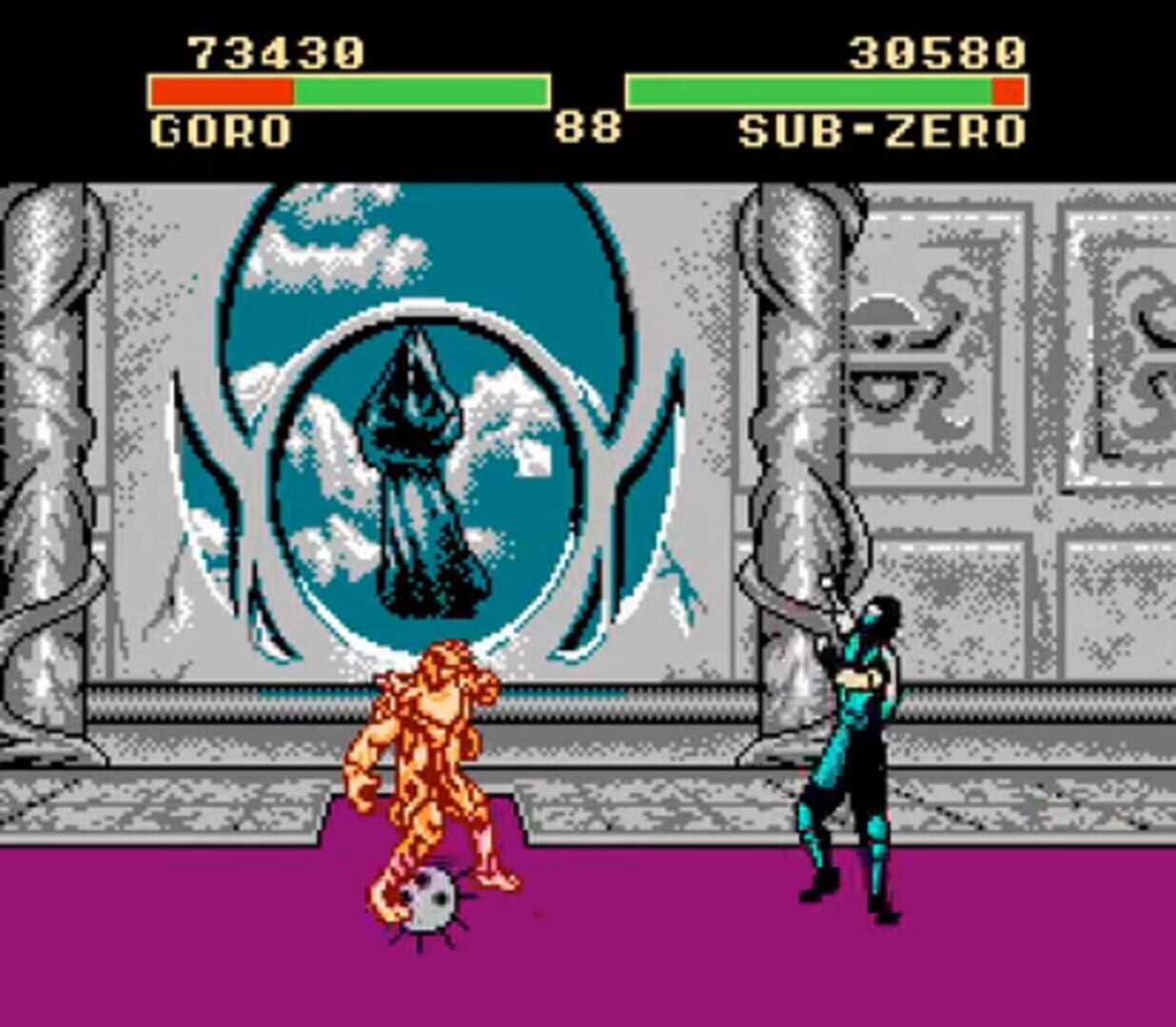 Mortal Kombat II Special screenshot