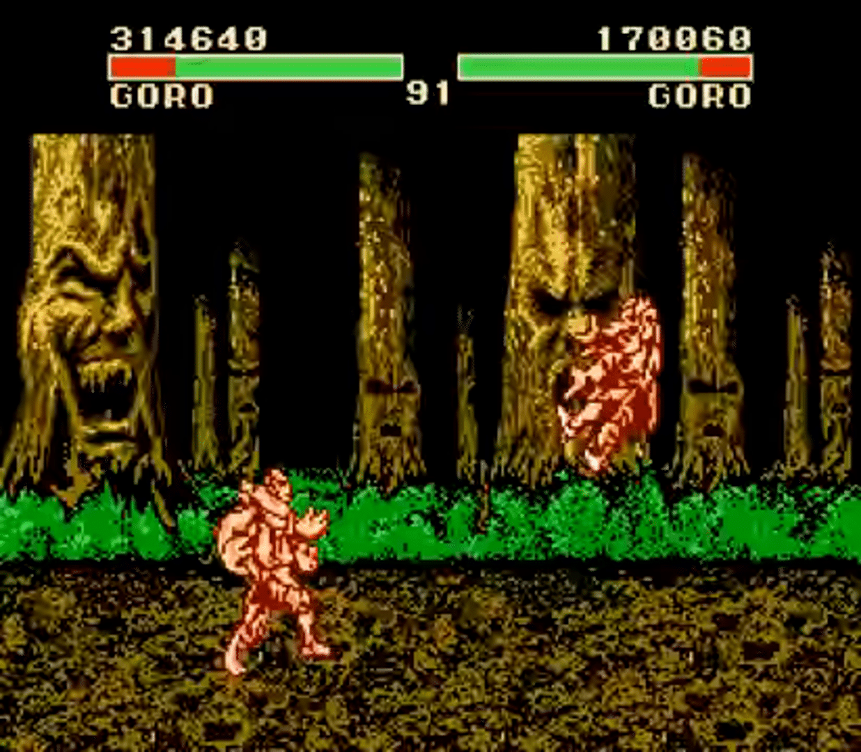 Mortal Kombat II Special screenshot