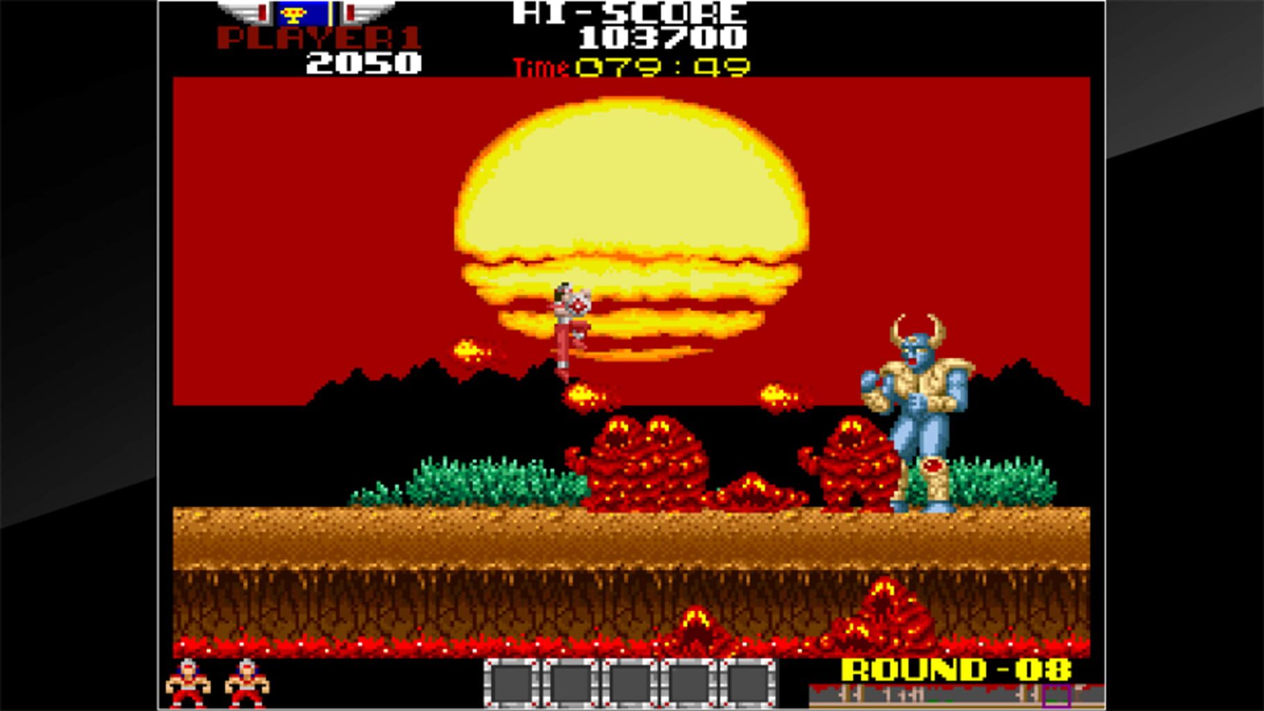 Captura de pantalla - Arcade Archives: Rygar