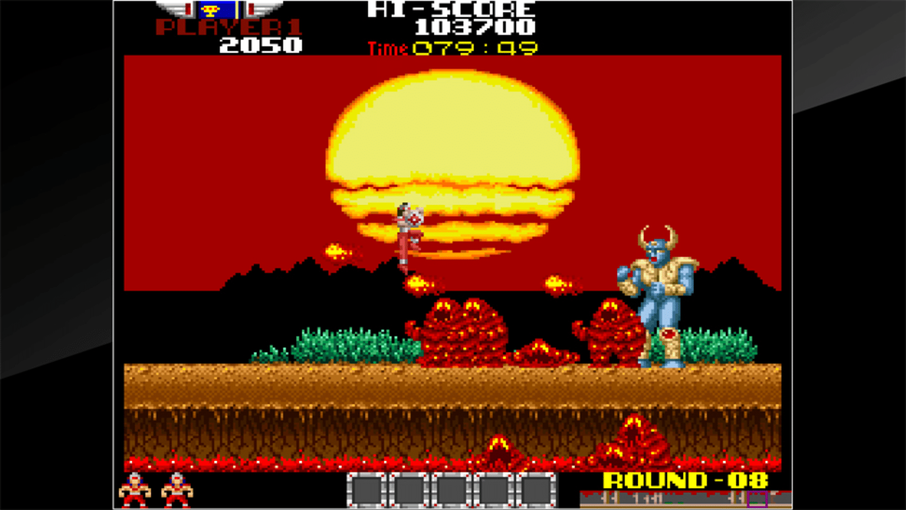 Arcade Archives: Rygar screenshot