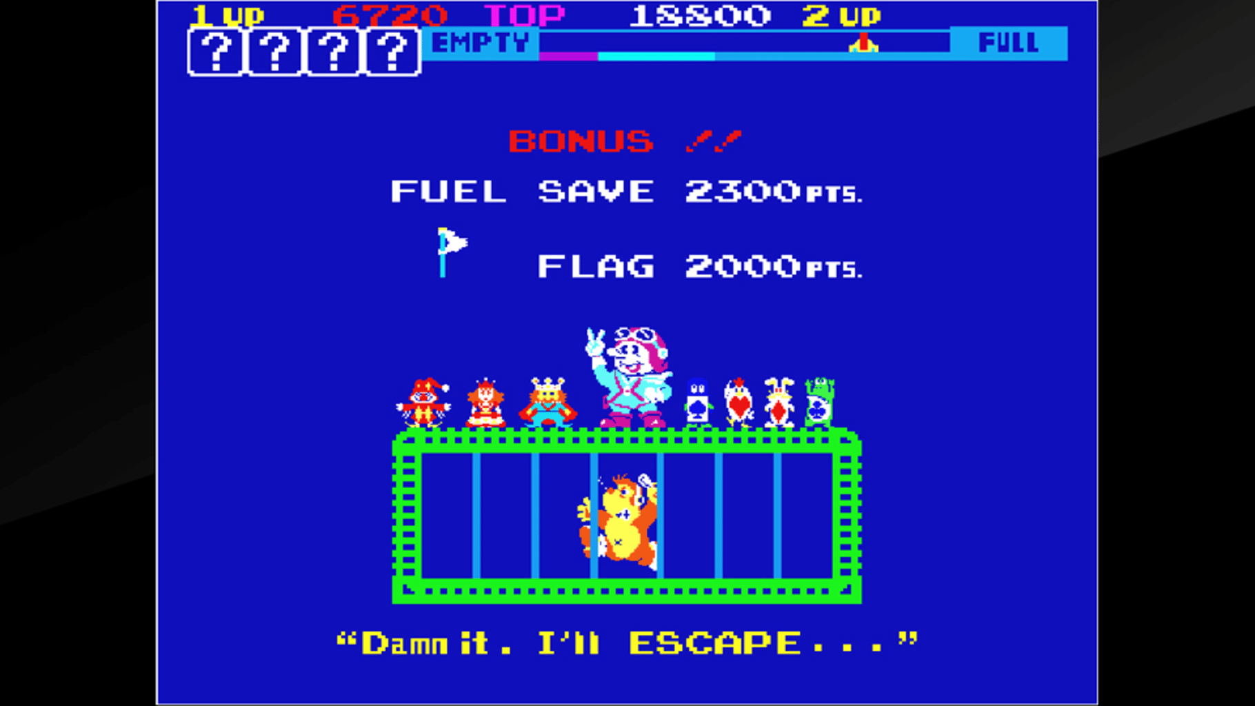 Arcade Archives: Sky Skipper screenshot