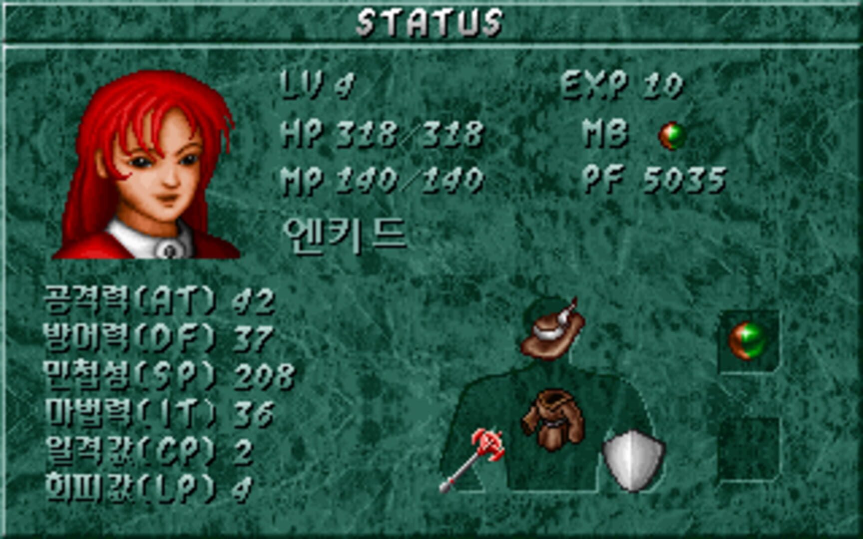 Protocoss - Screenshot