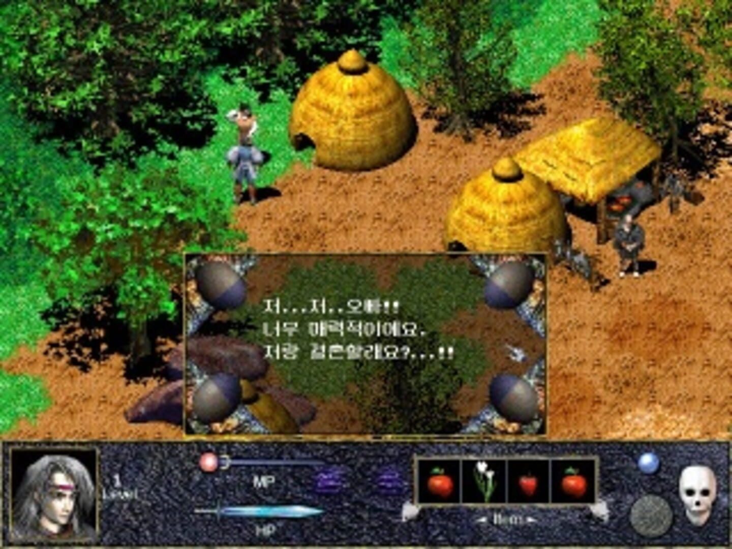 Khan: Myth of the Wind - Screenshot