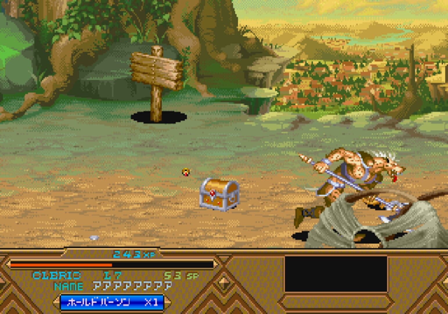 Captura de pantalla - Dungeons & Dragons Collection