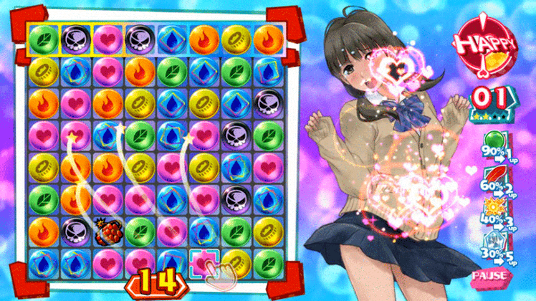 Kotodama: The 7 Mysteries of Fujisawa screenshot