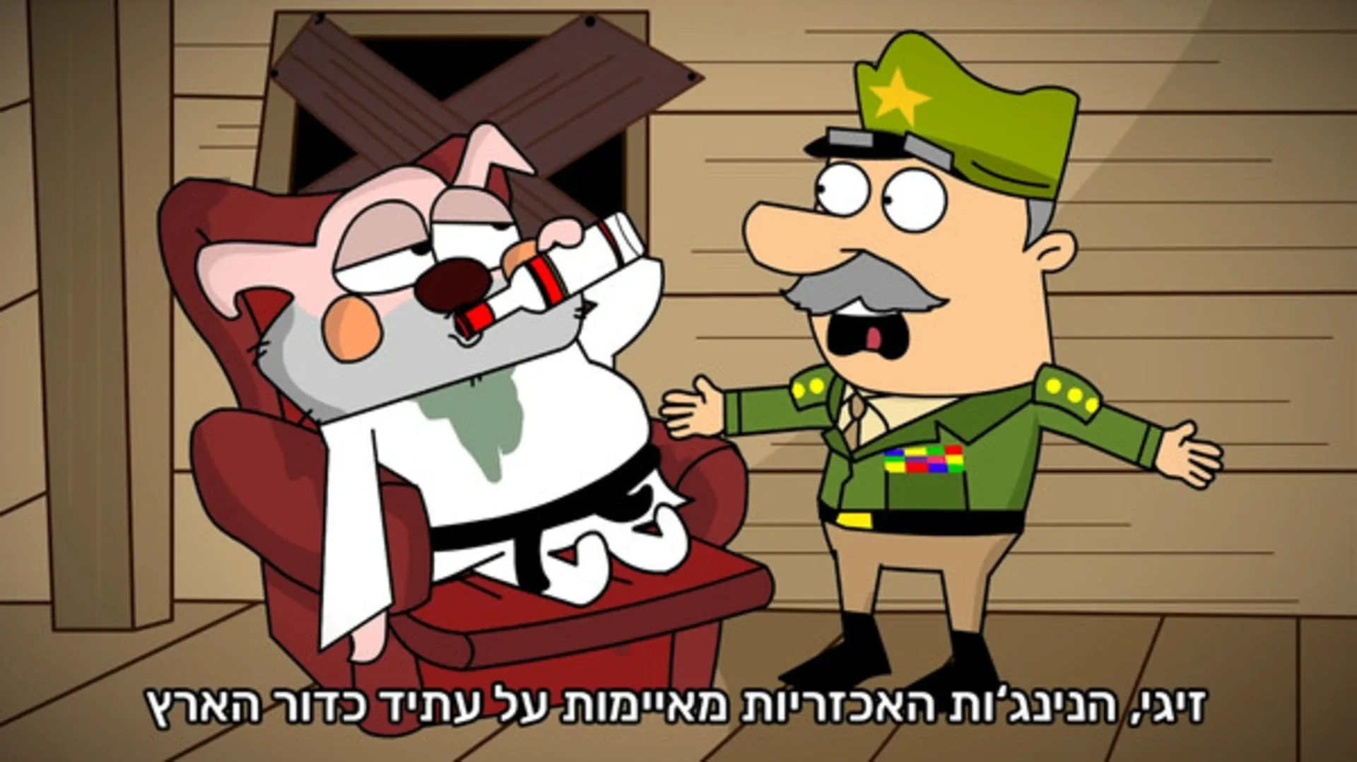 Thumbnail 8