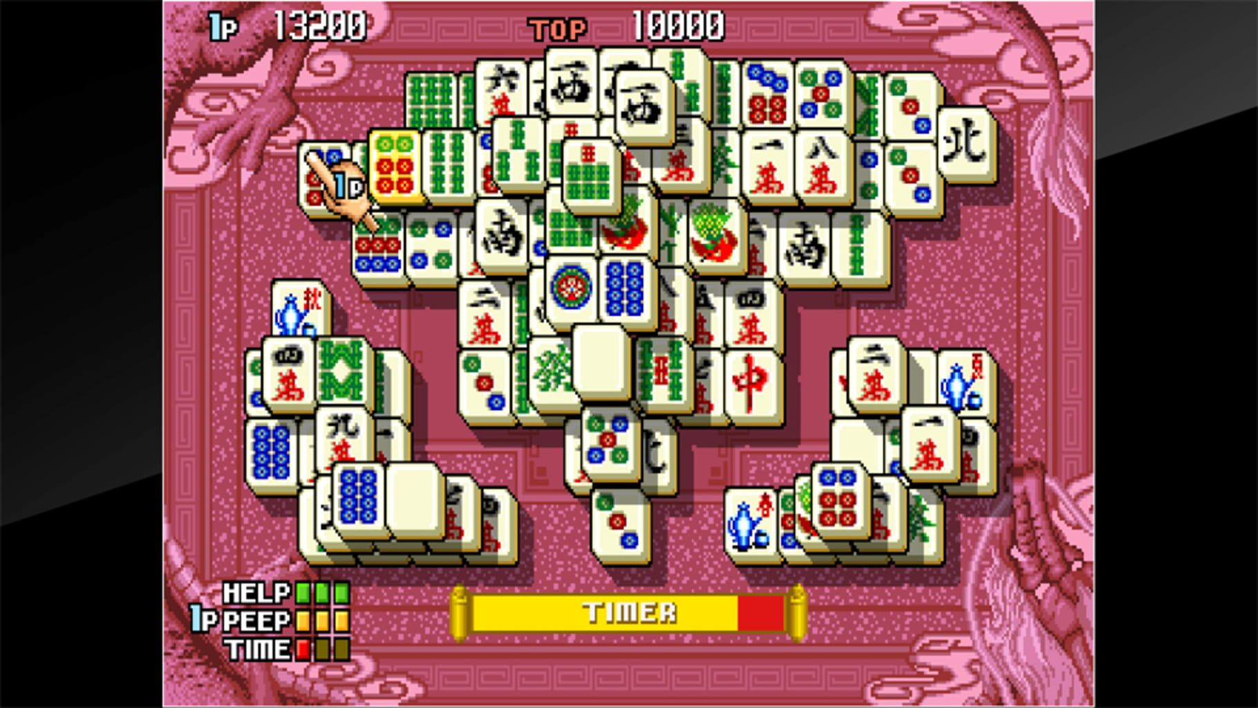 Arcade Archives: Shanghai III screenshot