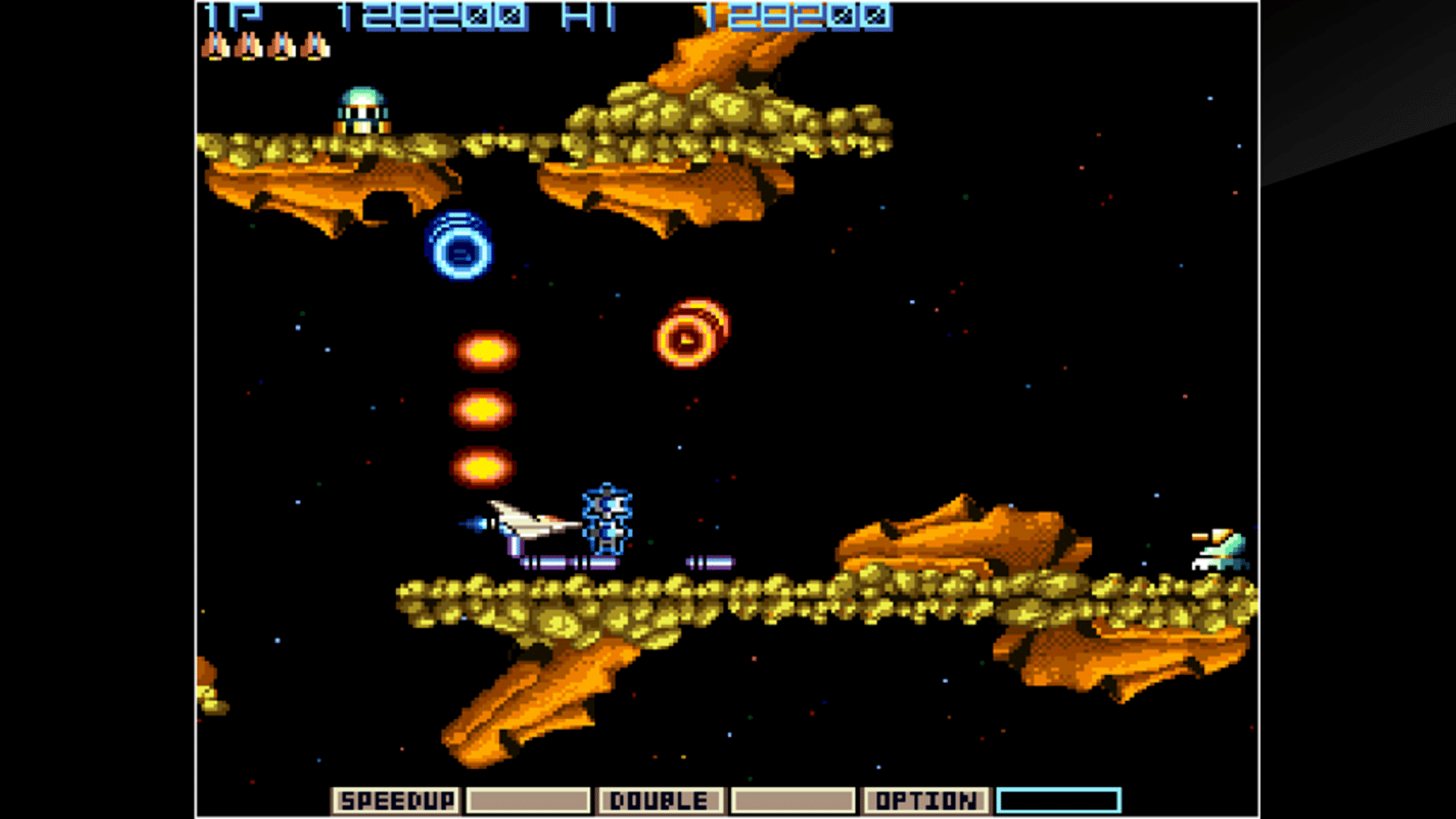 Arcade Archives: Gradius screenshot