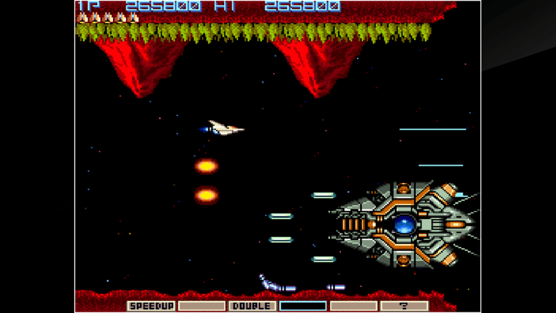 Arcade Archives: Gradius screenshot