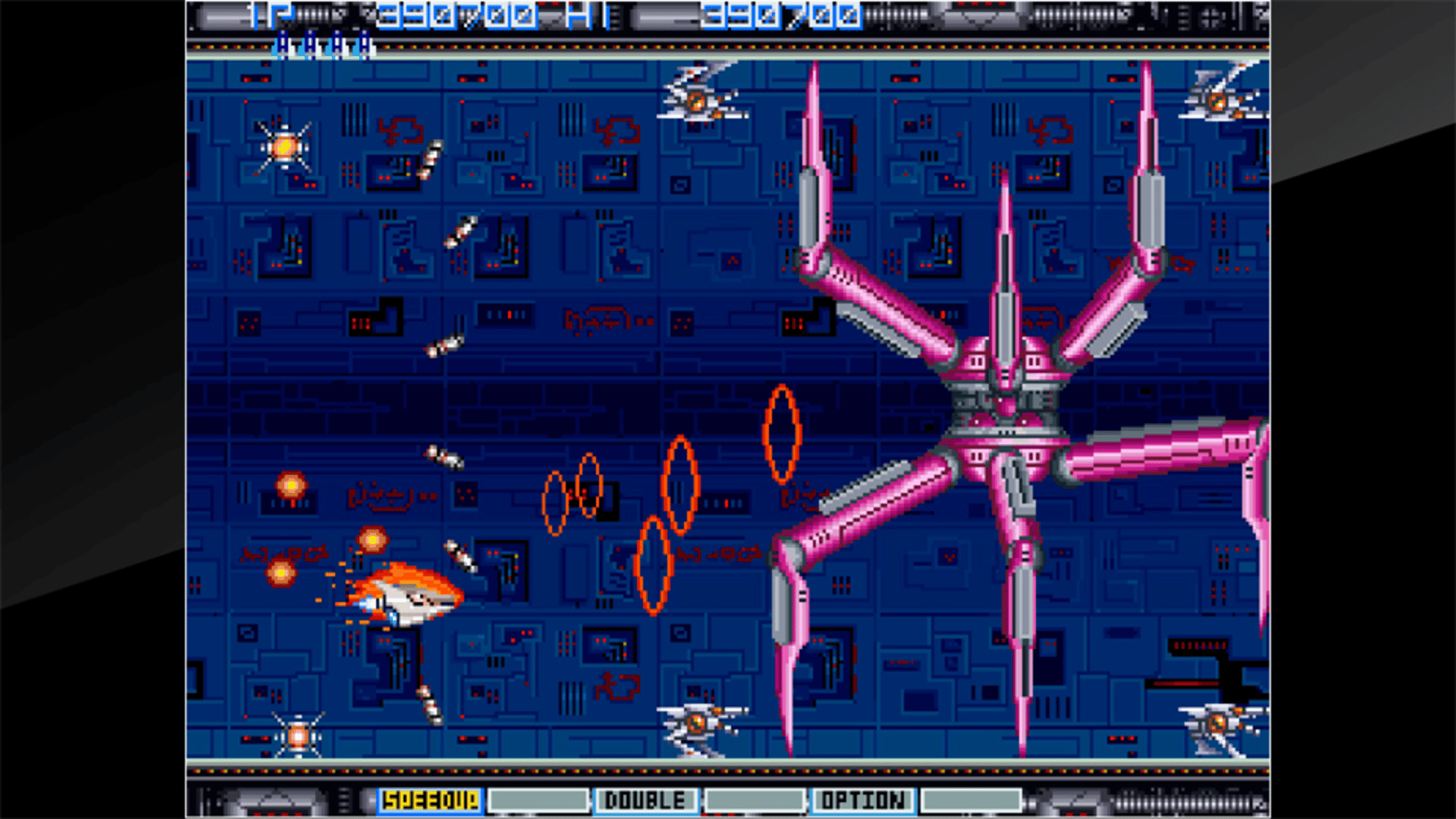 Arcade Archives: Gradius II screenshot