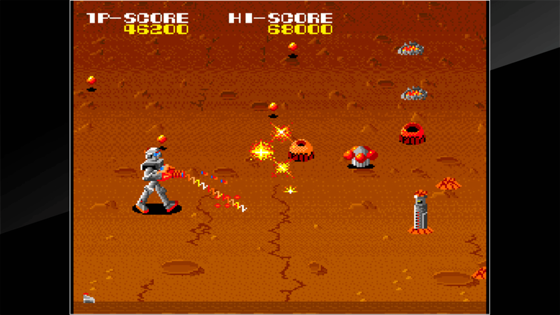 Arcade Archives: MagMax screenshot