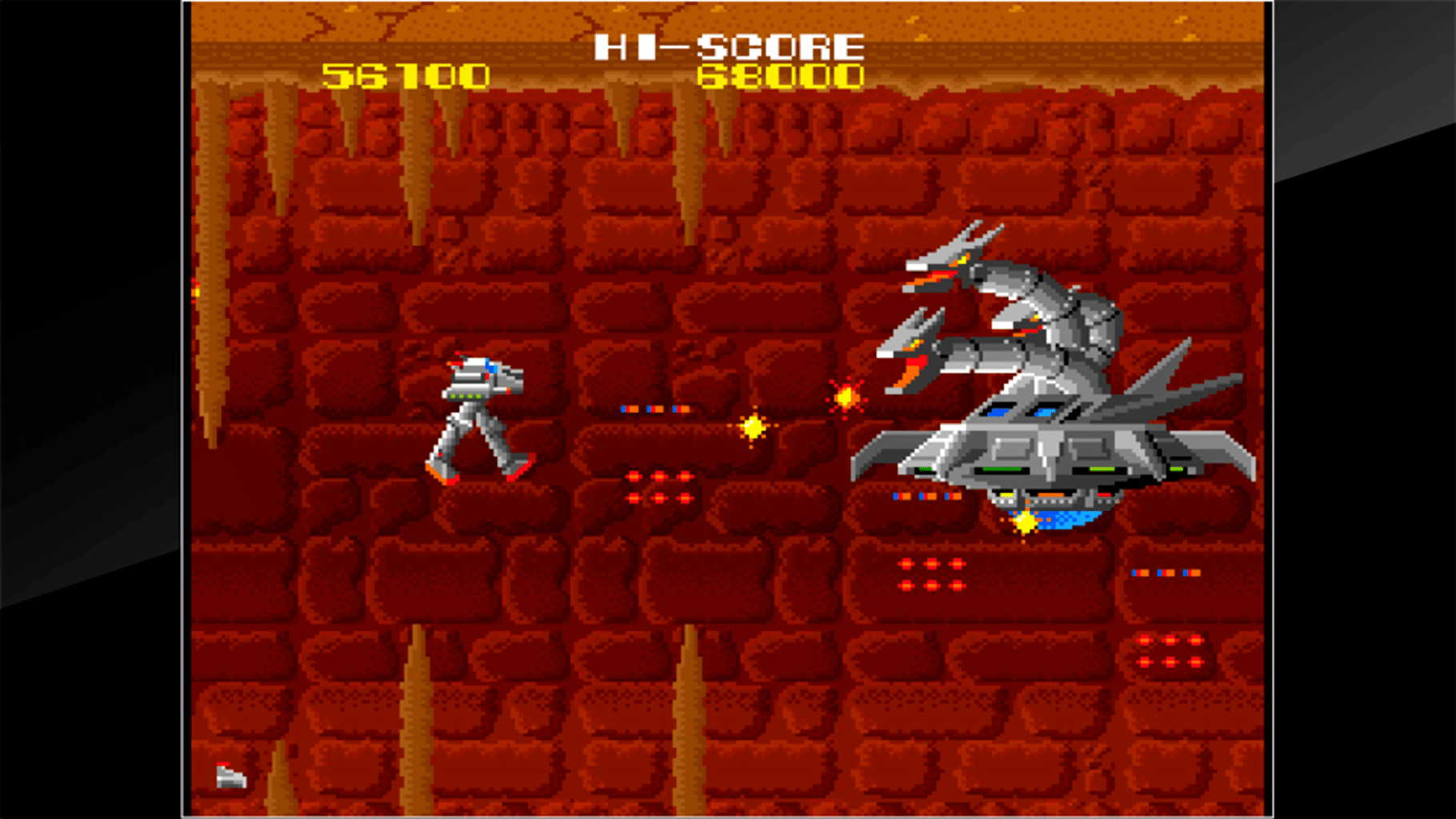 Arcade Archives: MagMax screenshot