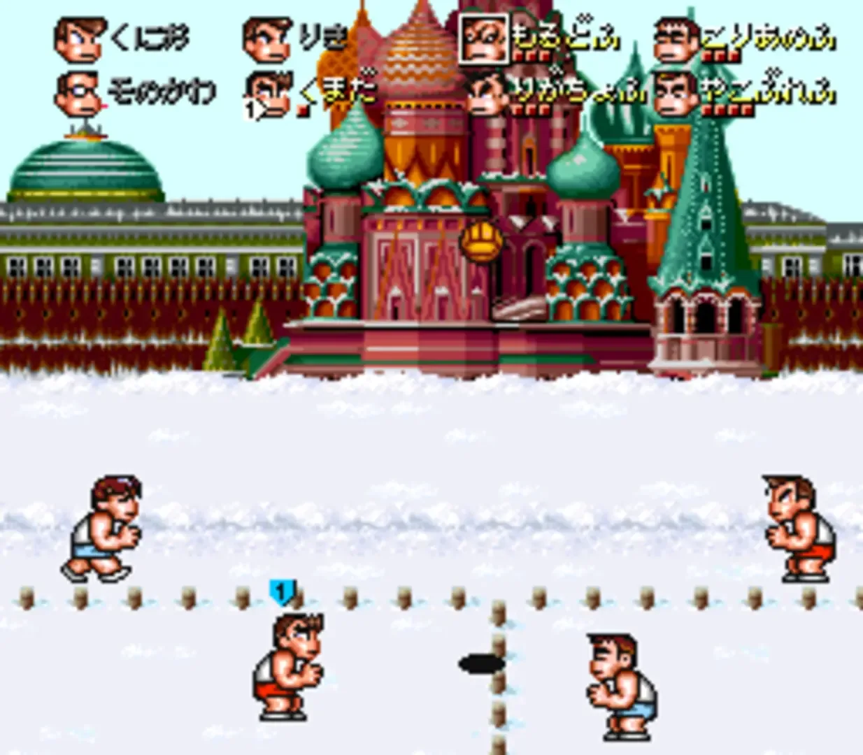 Captura de pantalla - Kunio's Dodgeball Time, C'mon Guys!