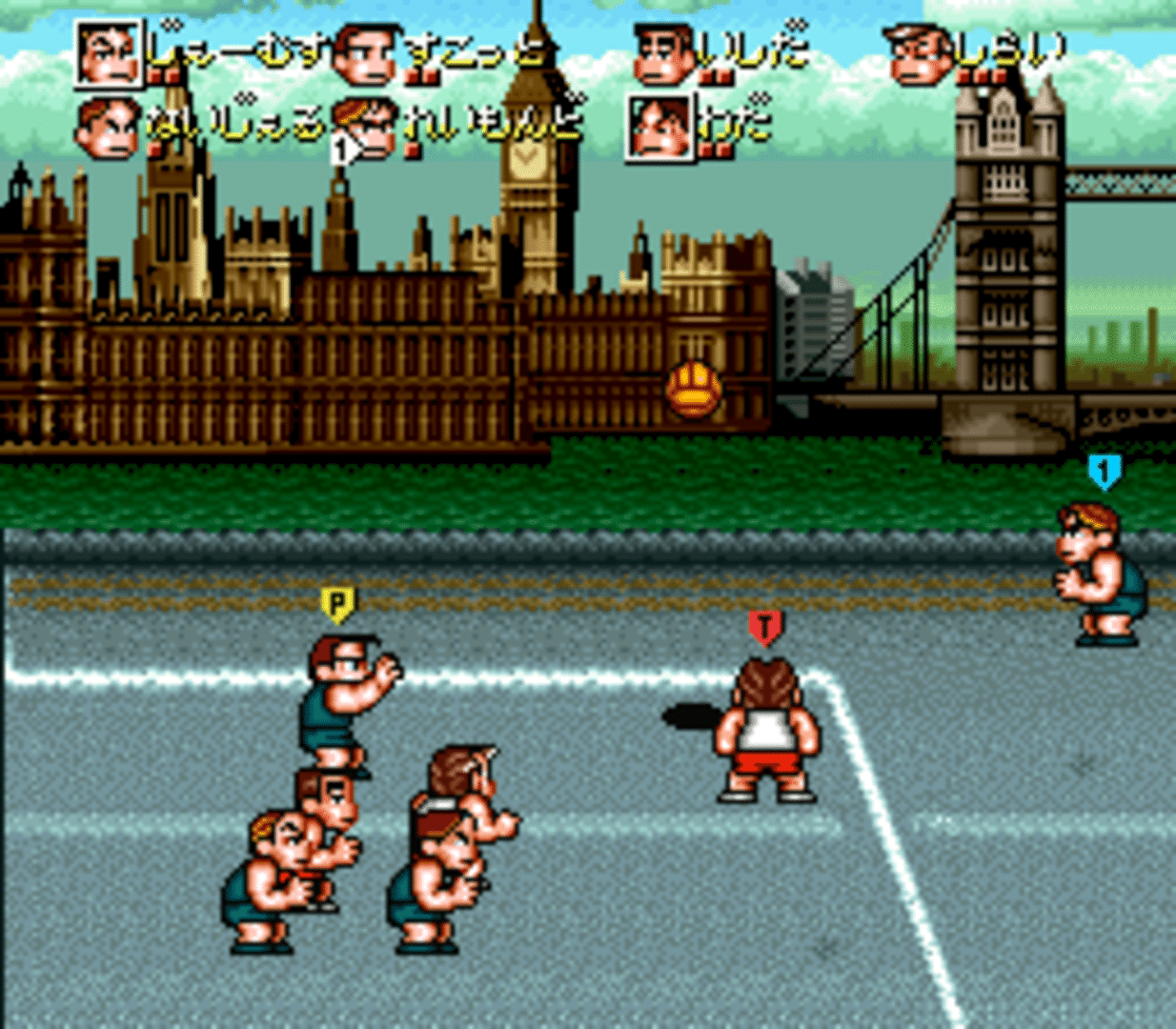 Kunio-kun no Dodge Ball Da yo Zenin Shuugou! screenshot