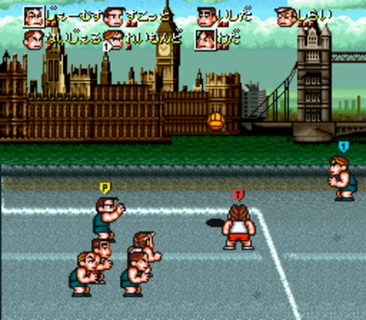 Captura de pantalla - Kunio's Dodgeball Time, C'mon Guys!