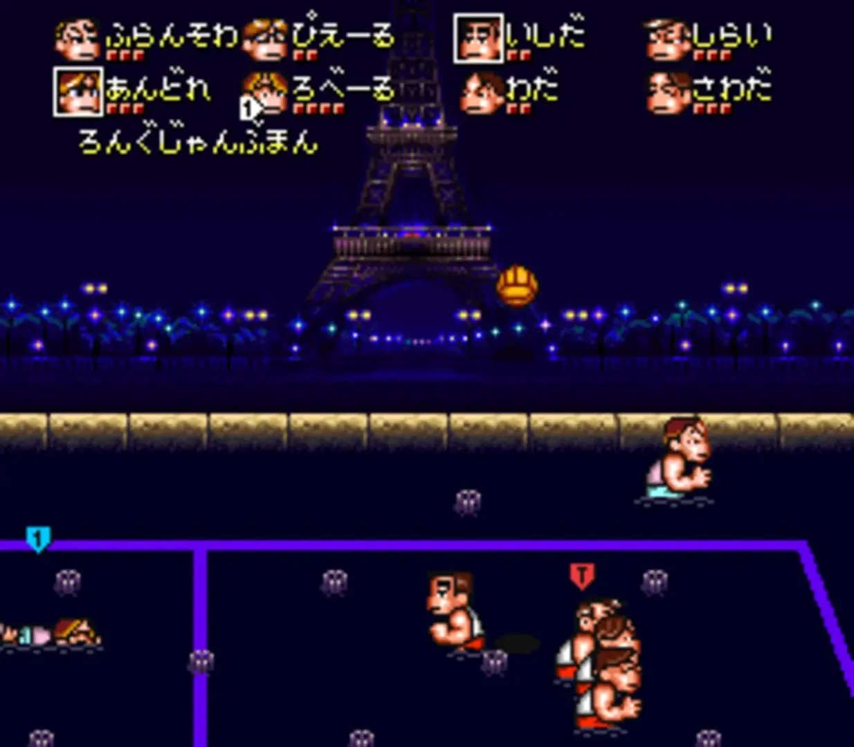 Captura de pantalla - Kunio's Dodgeball Time, C'mon Guys!