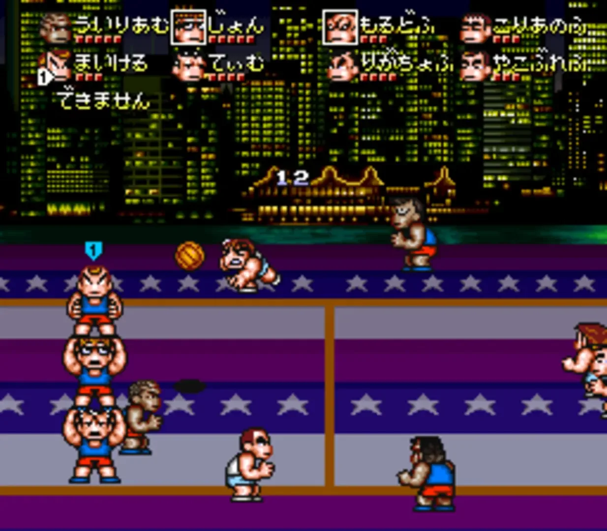 Captura de pantalla - Kunio's Dodgeball Time, C'mon Guys!