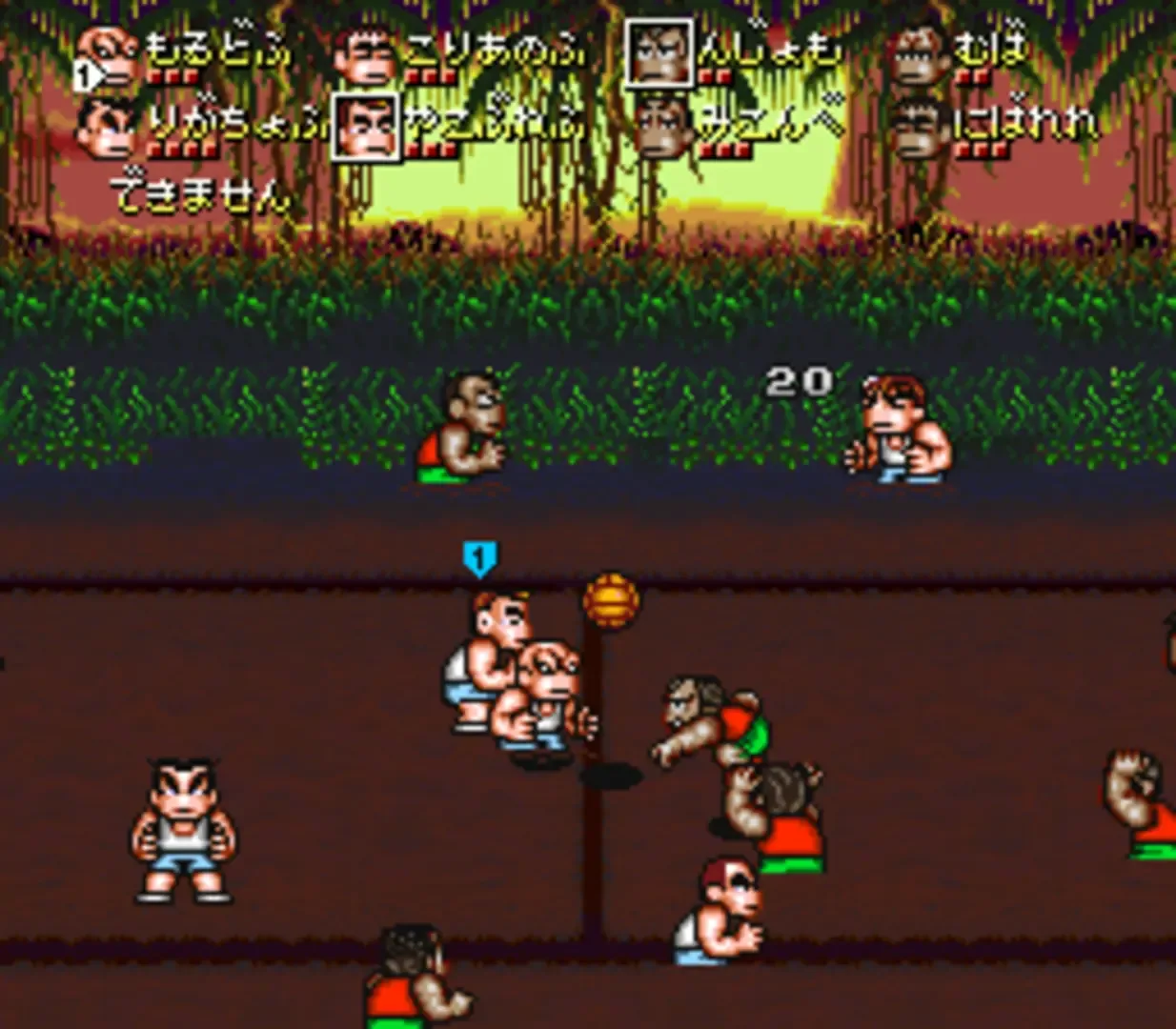 Captura de pantalla - Kunio's Dodgeball Time, C'mon Guys!