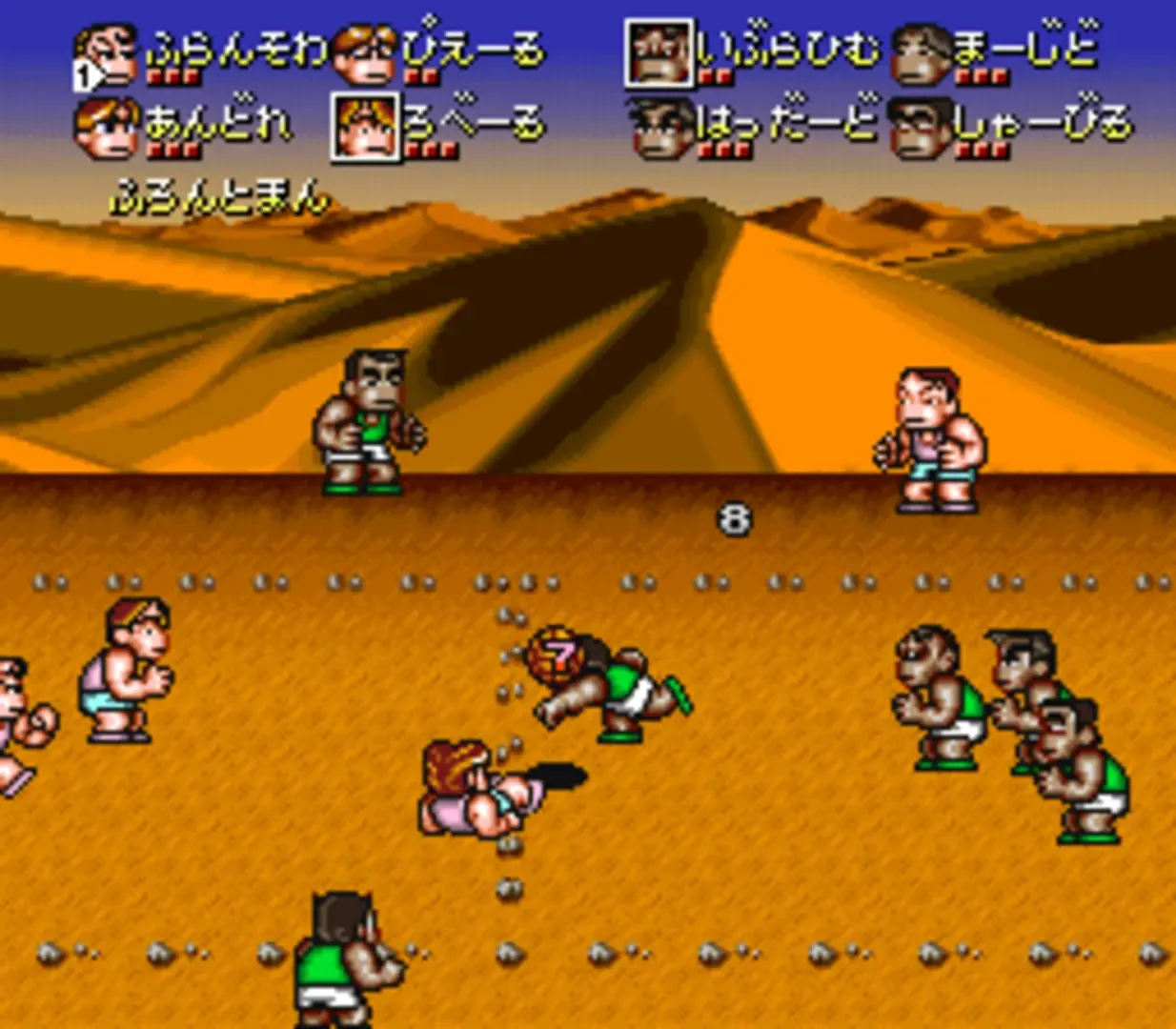 Captura de pantalla - Kunio's Dodgeball Time, C'mon Guys!