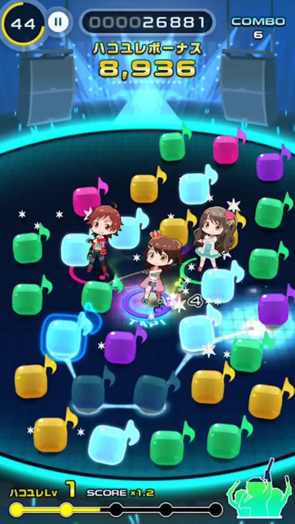 The Idolmaster: Poplinks