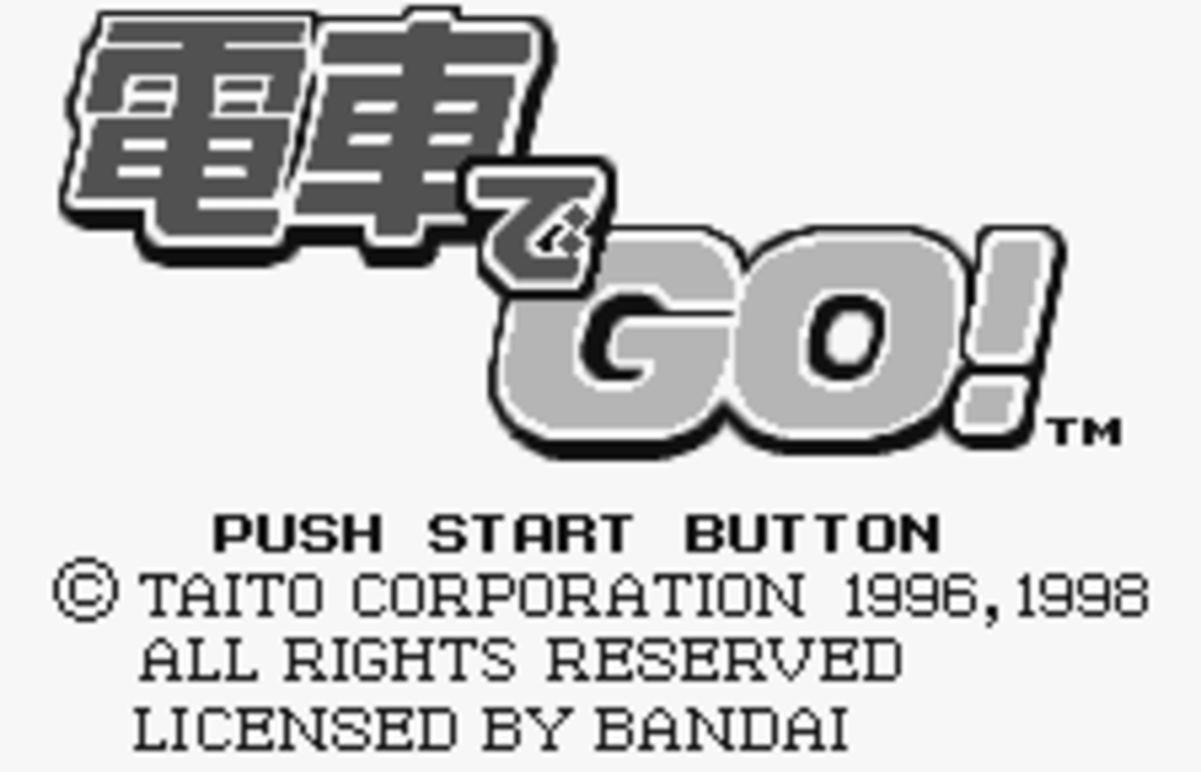 Densha de GO! screenshot