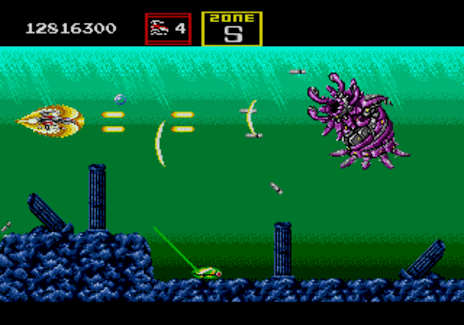 Super Darius II screenshot