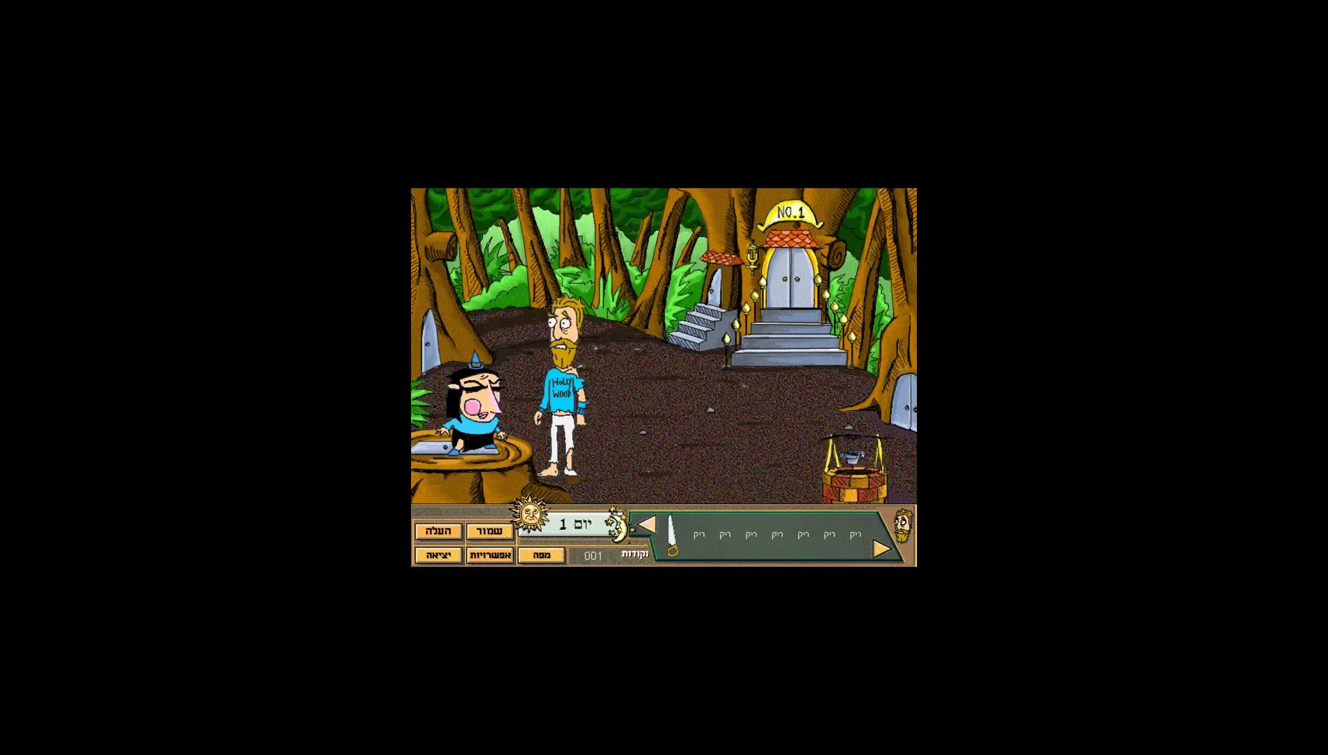 Thumbnail 13