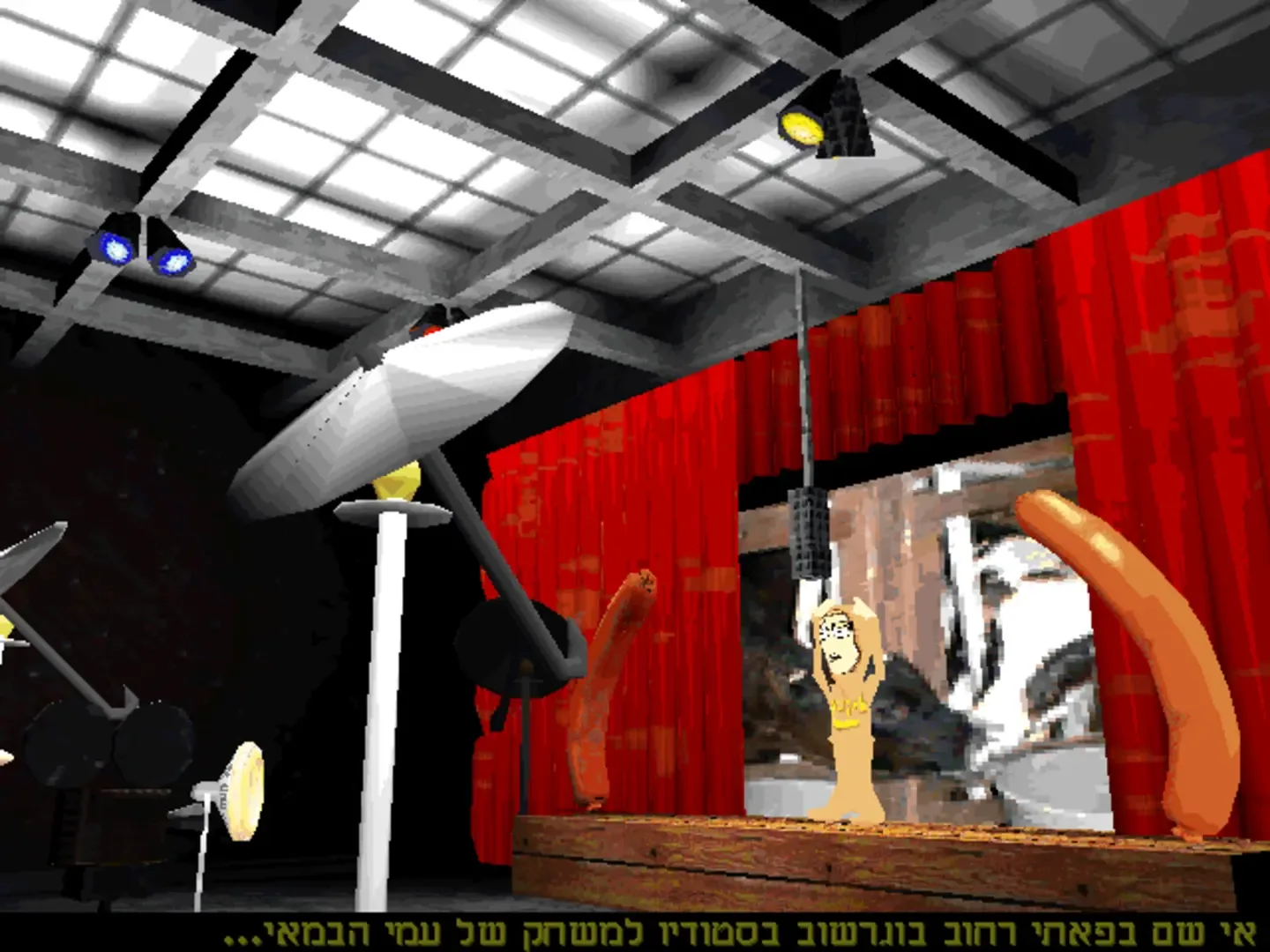 Thumbnail 2